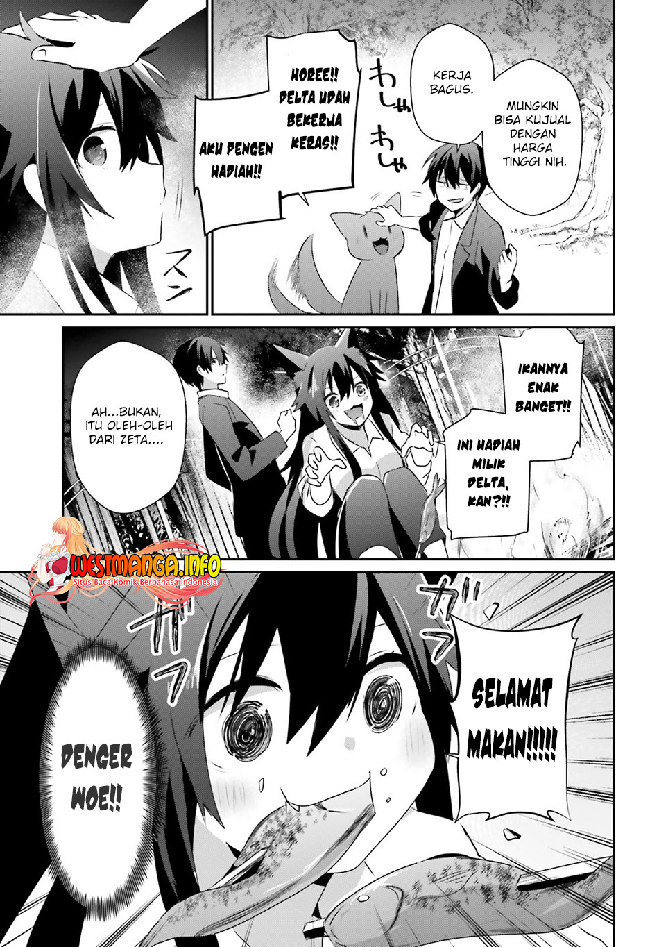 Kage no Jitsuryokusha ni Naritakute Chapter 56 Gambar 13