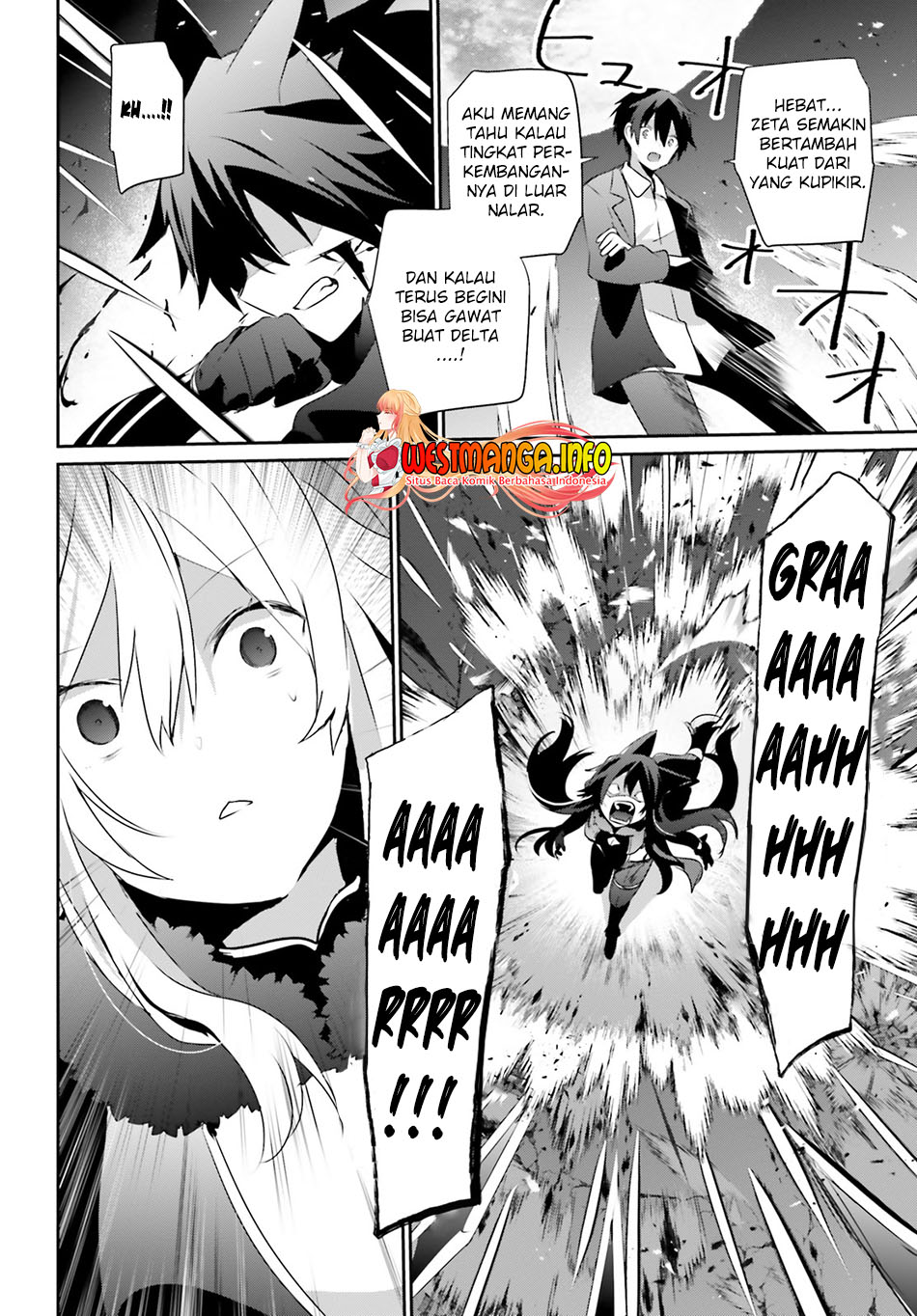 Kage no Jitsuryokusha ni Naritakute Chapter 56 Gambar 25