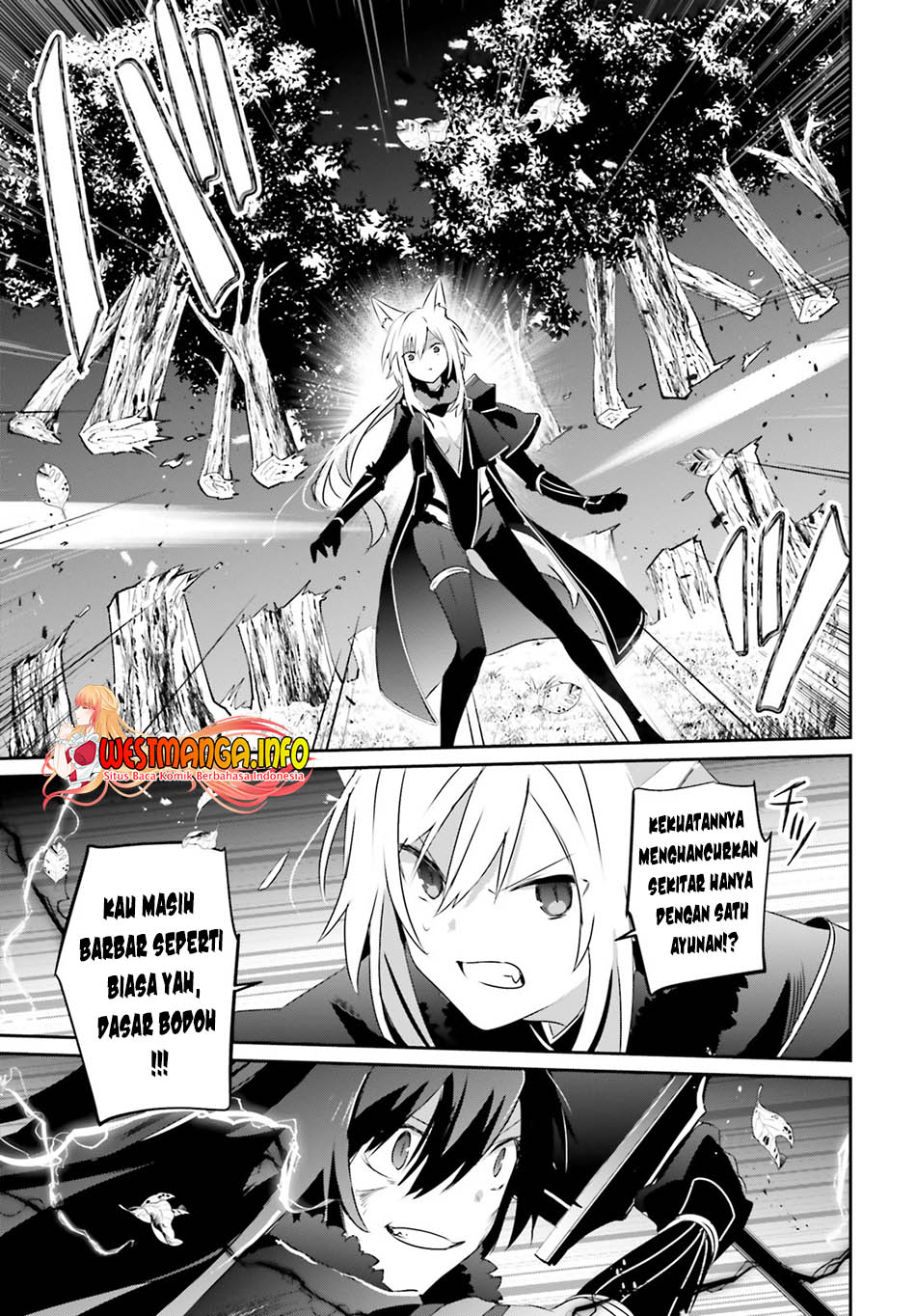 Kage no Jitsuryokusha ni Naritakute Chapter 56 Gambar 28