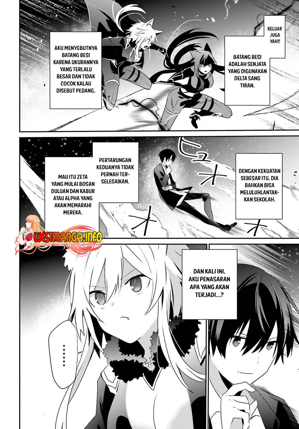 Kage no Jitsuryokusha ni Naritakute Chapter 56 Gambar 29