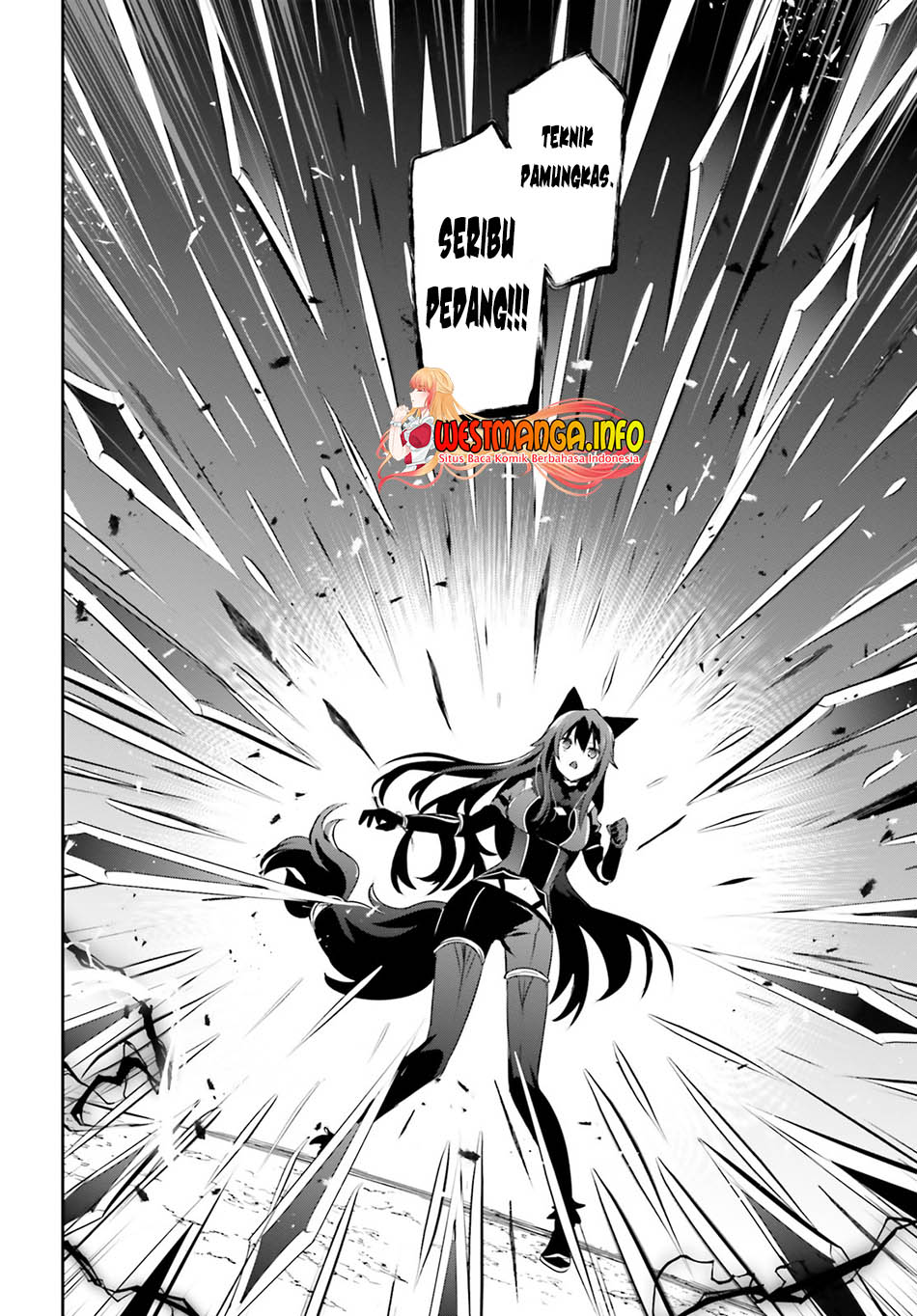 Kage no Jitsuryokusha ni Naritakute Chapter 56 Gambar 23