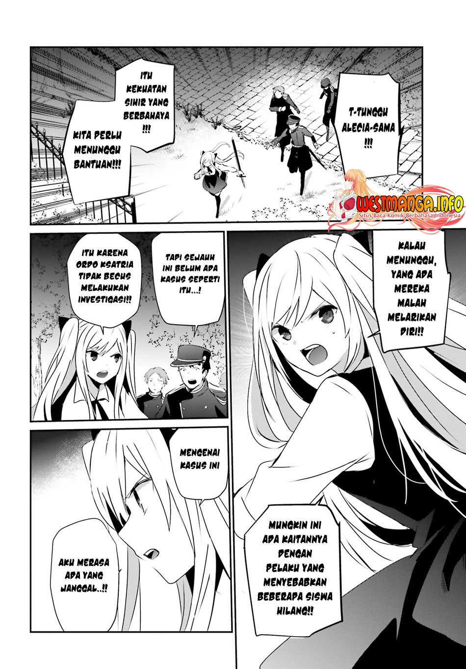 Kage no Jitsuryokusha ni Naritakute Chapter 56 Gambar 31