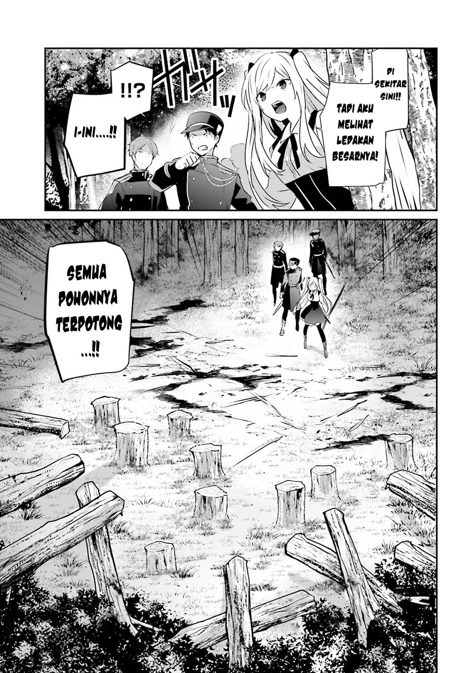 Kage no Jitsuryokusha ni Naritakute Chapter 56 Gambar 32