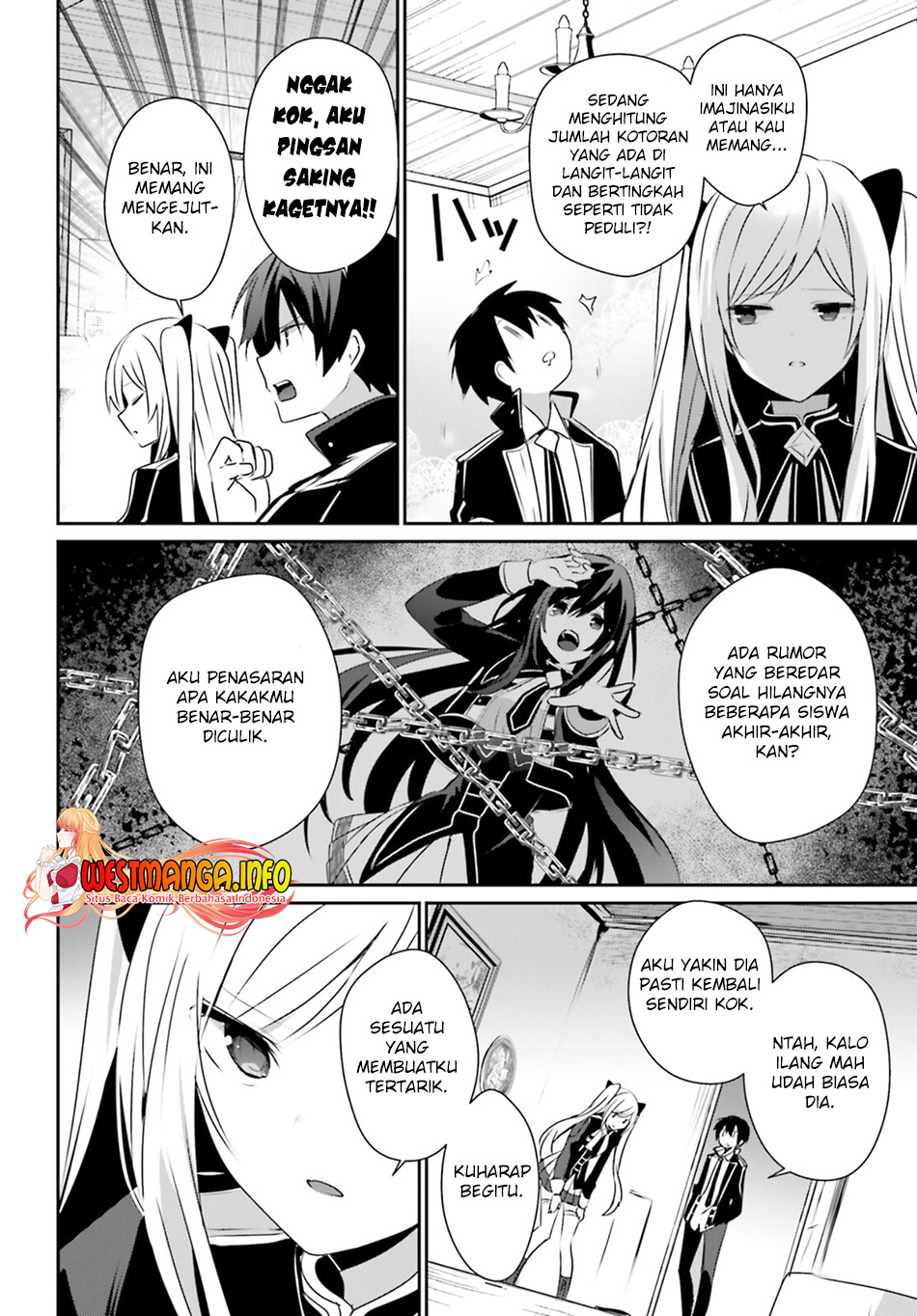 Kage no Jitsuryokusha ni Naritakute Chapter 56 Gambar 4