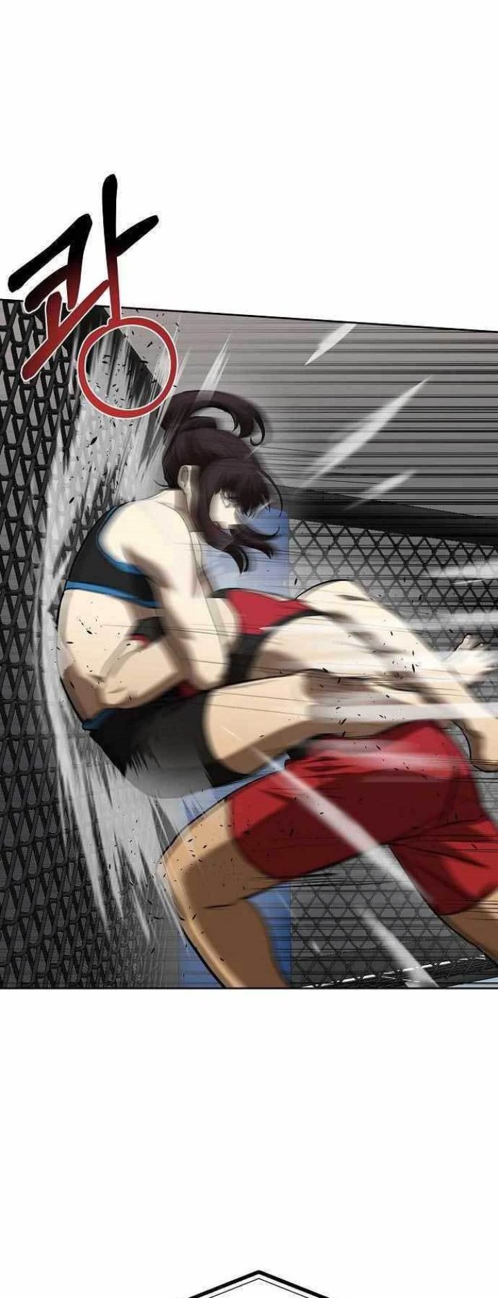 King MMA Chapter 74 Gambar 29