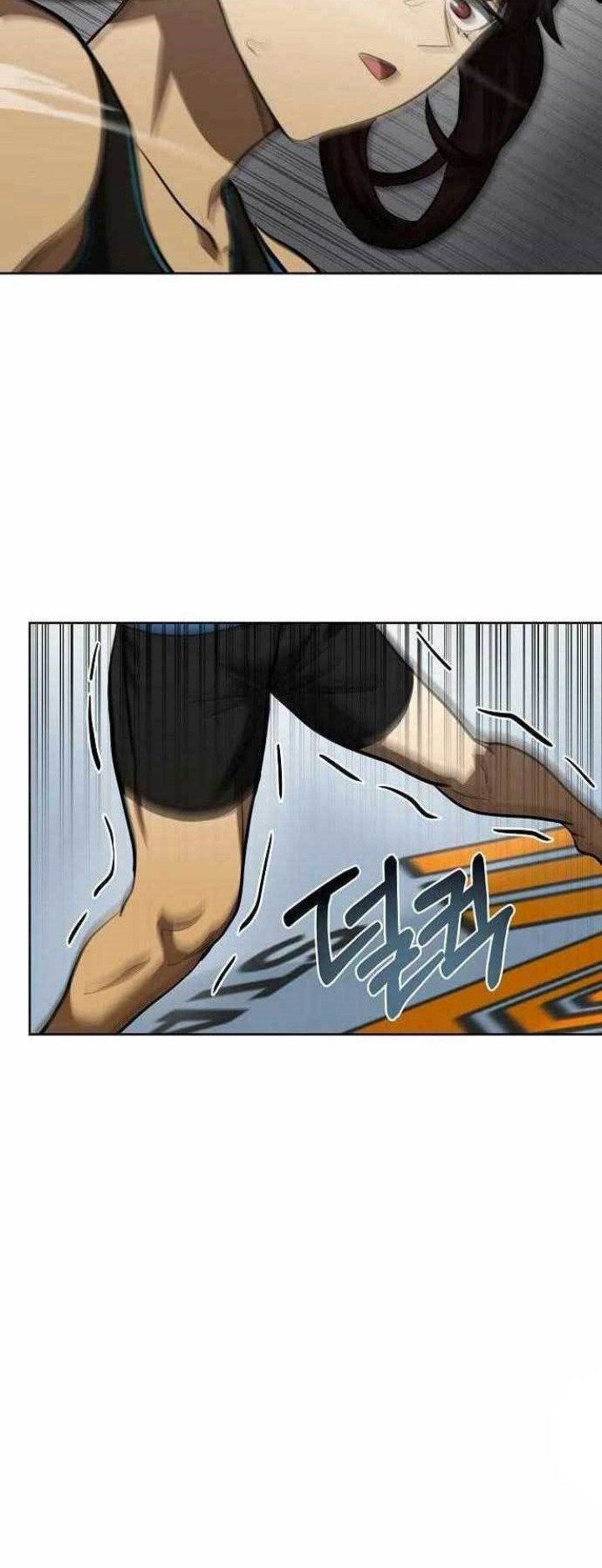 King MMA Chapter 74 Gambar 39