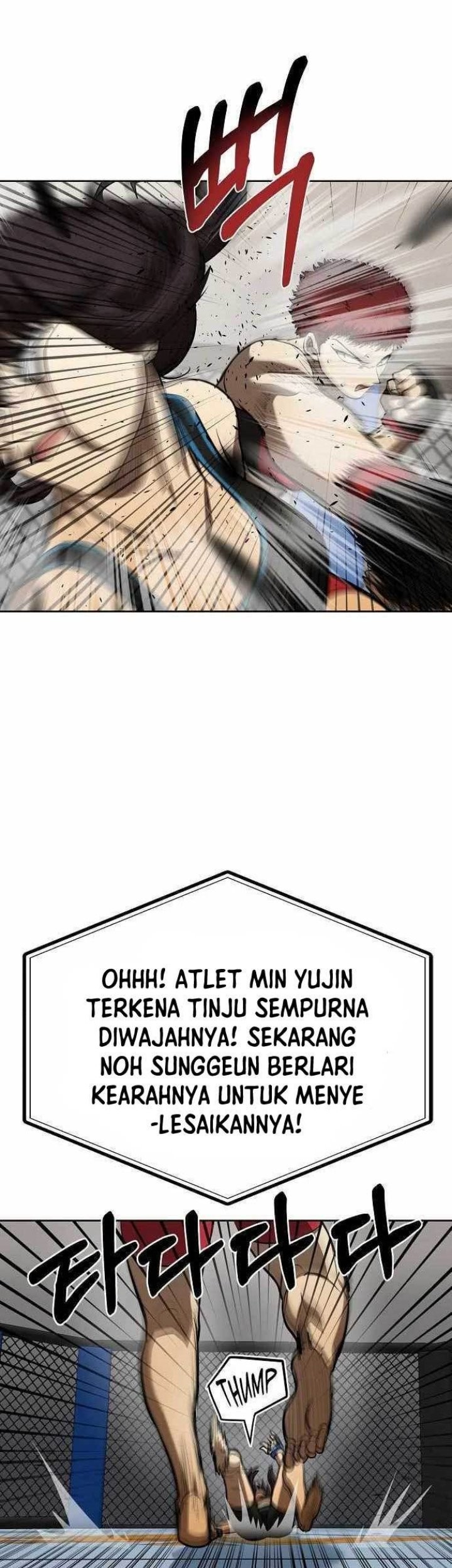 King MMA Chapter 74 Gambar 44