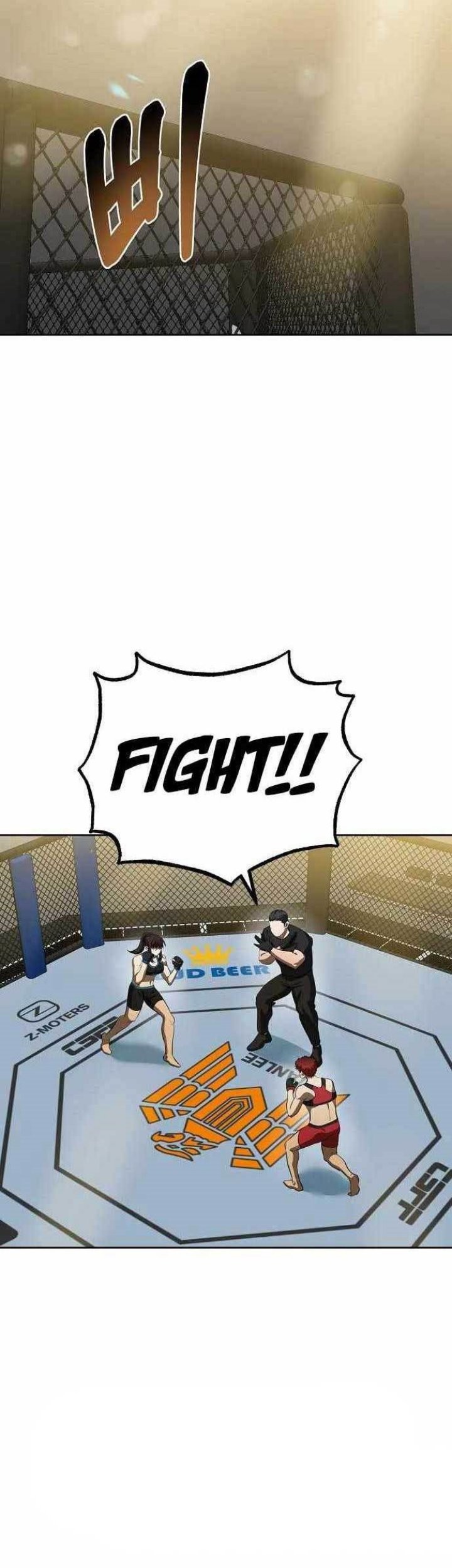 King MMA Chapter 74 Gambar 6