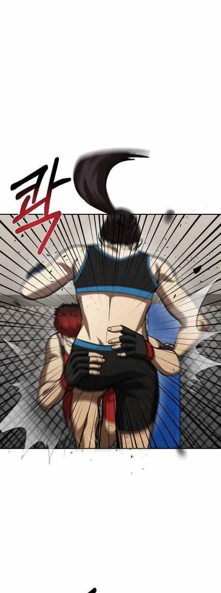 King MMA Chapter 74 Gambar 17