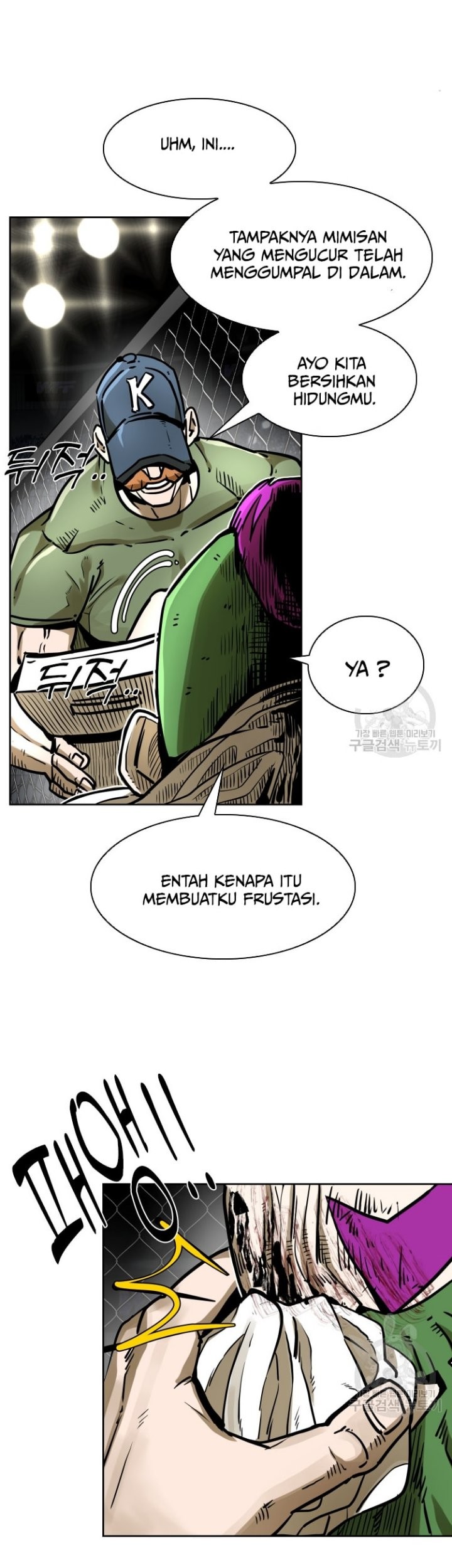 Shark Chapter 287 Gambar 53