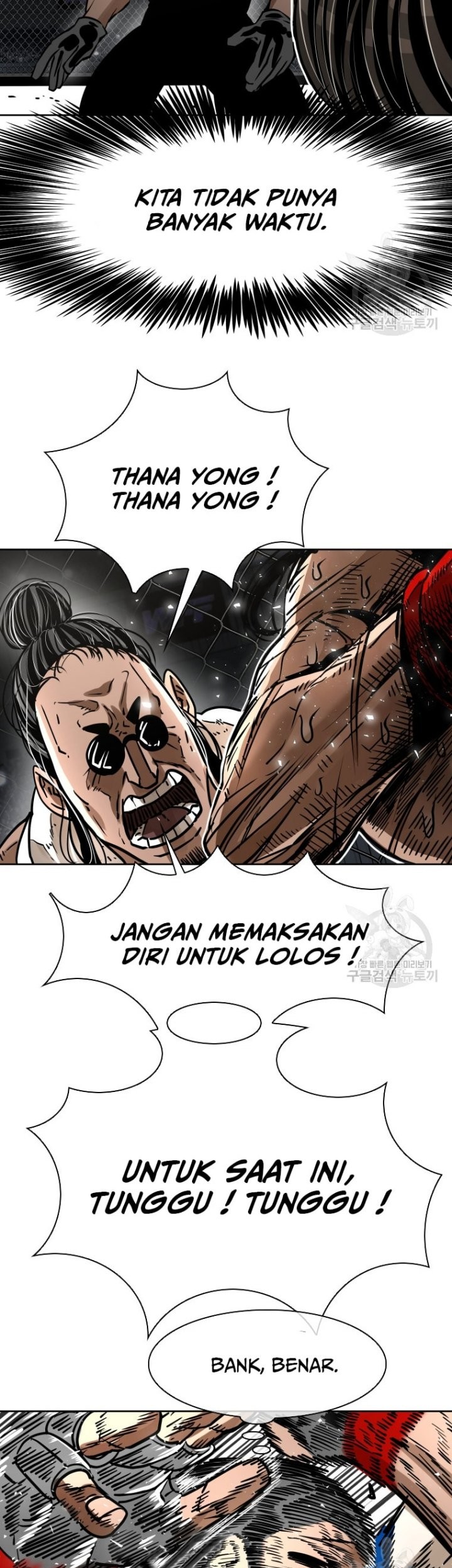 Shark Chapter 287 Gambar 17