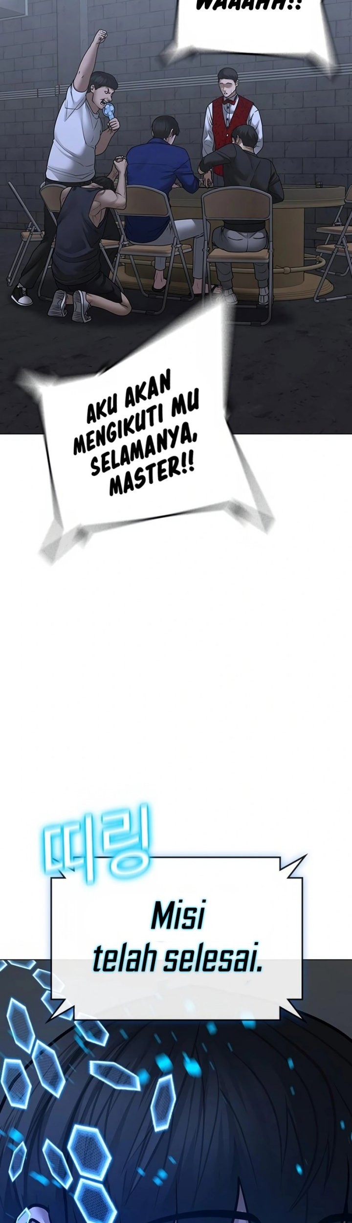 Reality Quest Chapter 100 Gambar 69