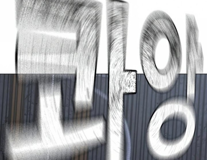 Reality Quest Chapter 100 Gambar 43