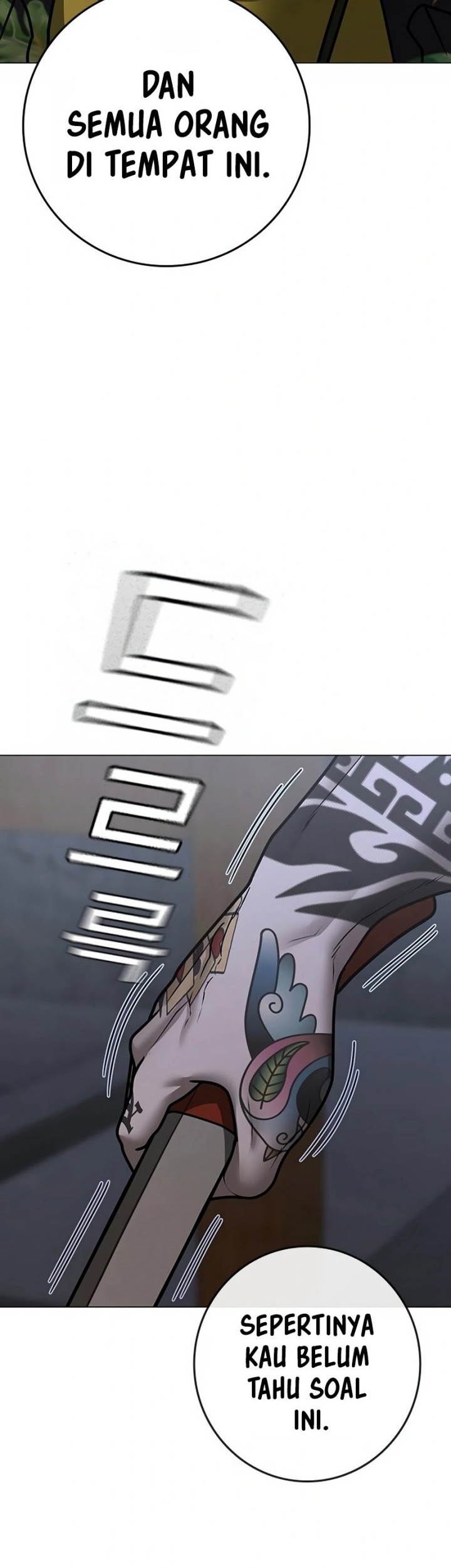 Reality Quest Chapter 100 Gambar 41