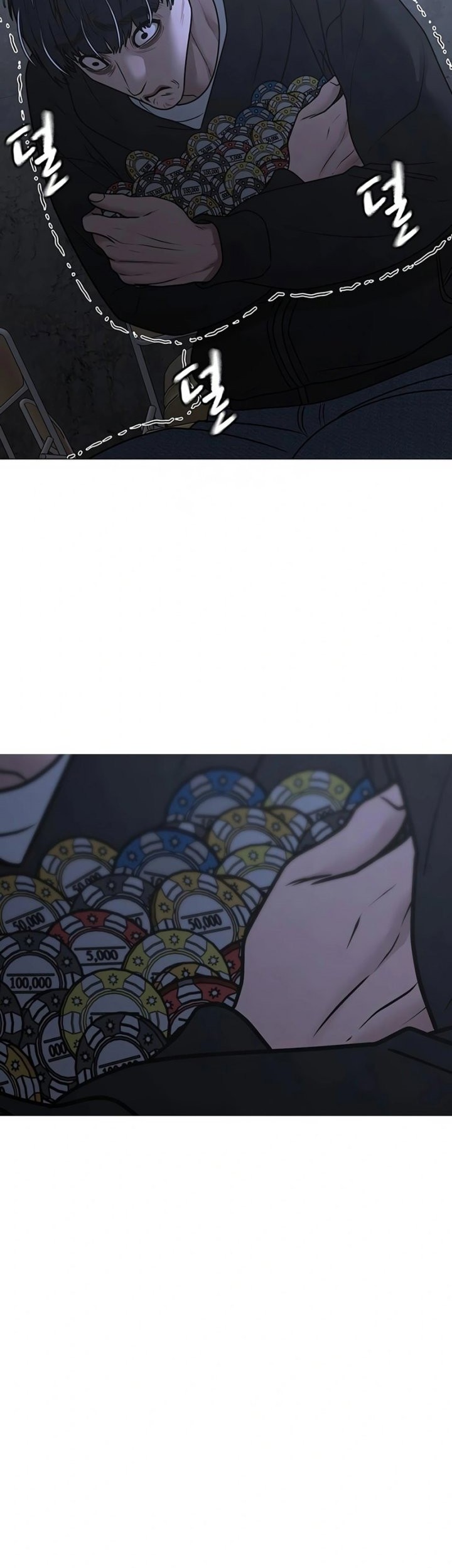 Reality Quest Chapter 100 Gambar 46