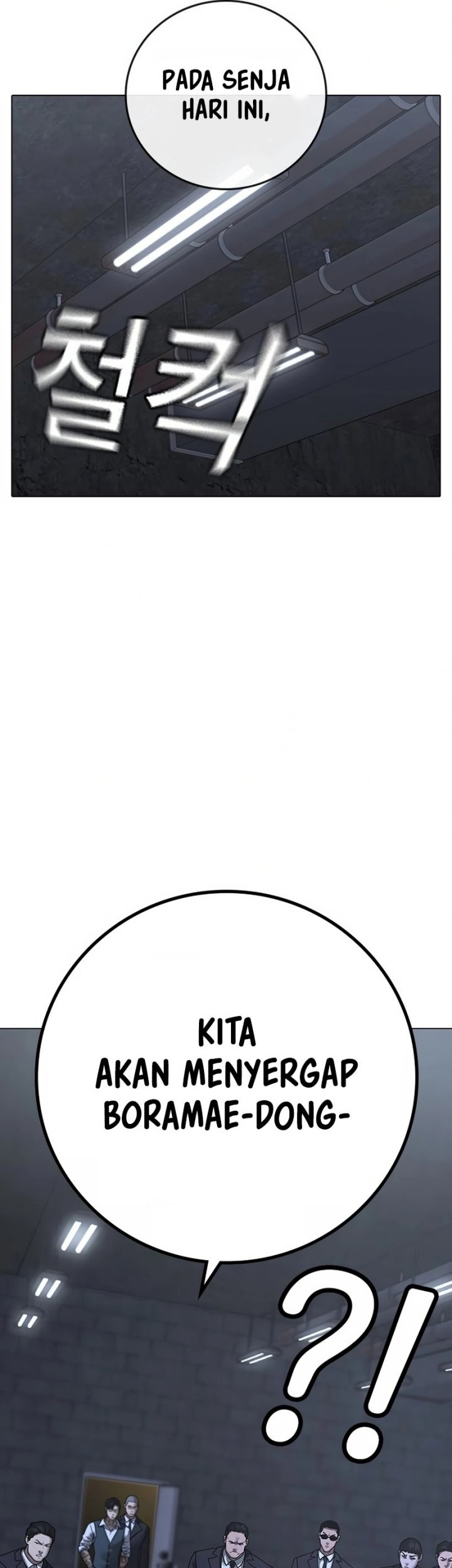 Reality Quest Chapter 100 Gambar 95