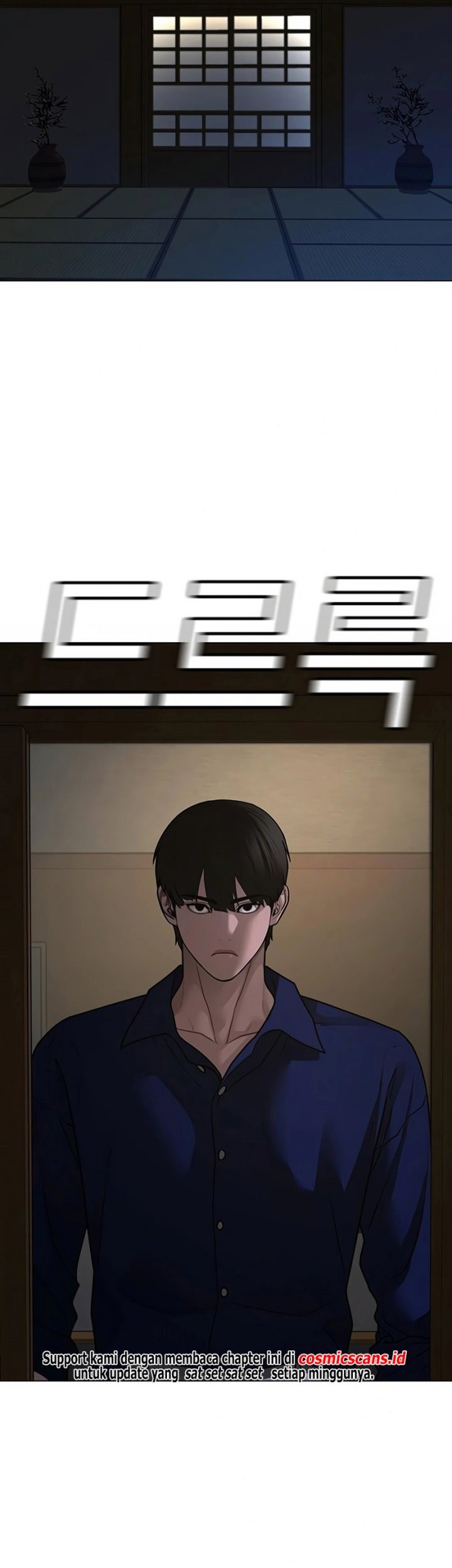 Reality Quest Chapter 100 Gambar 101