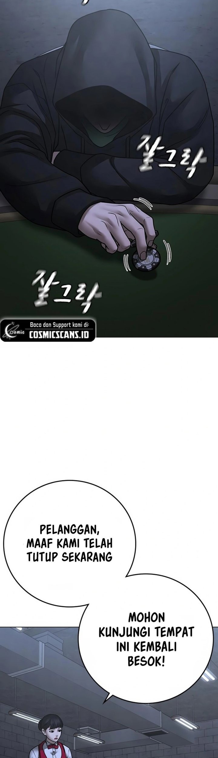 Reality Quest Chapter 100 Gambar 81