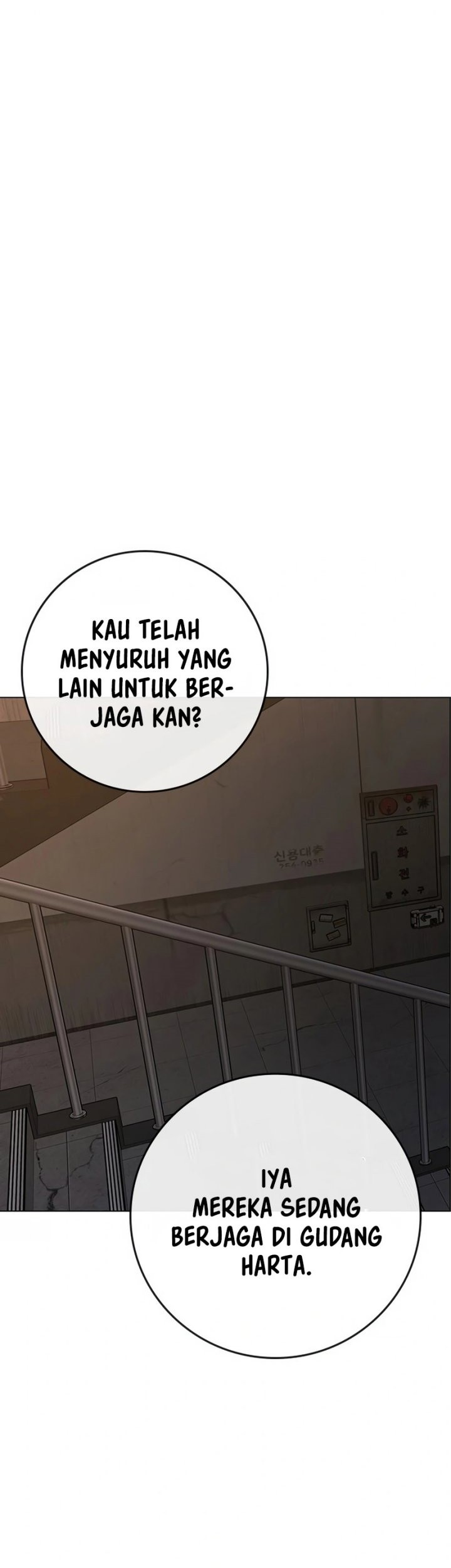 Reality Quest Chapter 100 Gambar 89