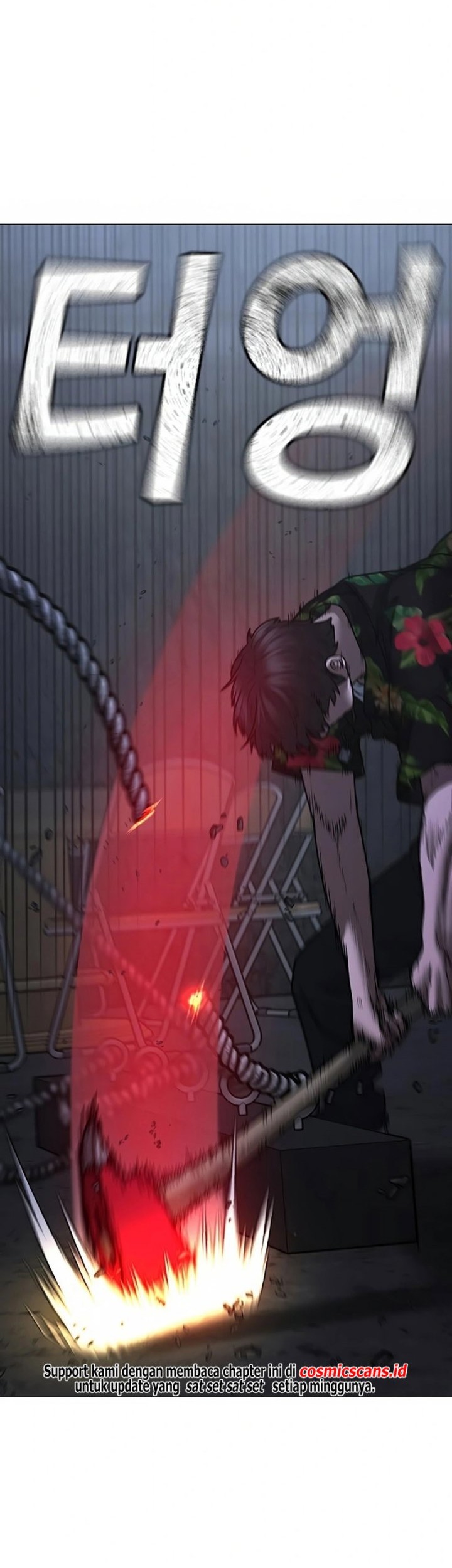 Reality Quest Chapter 100 Gambar 17