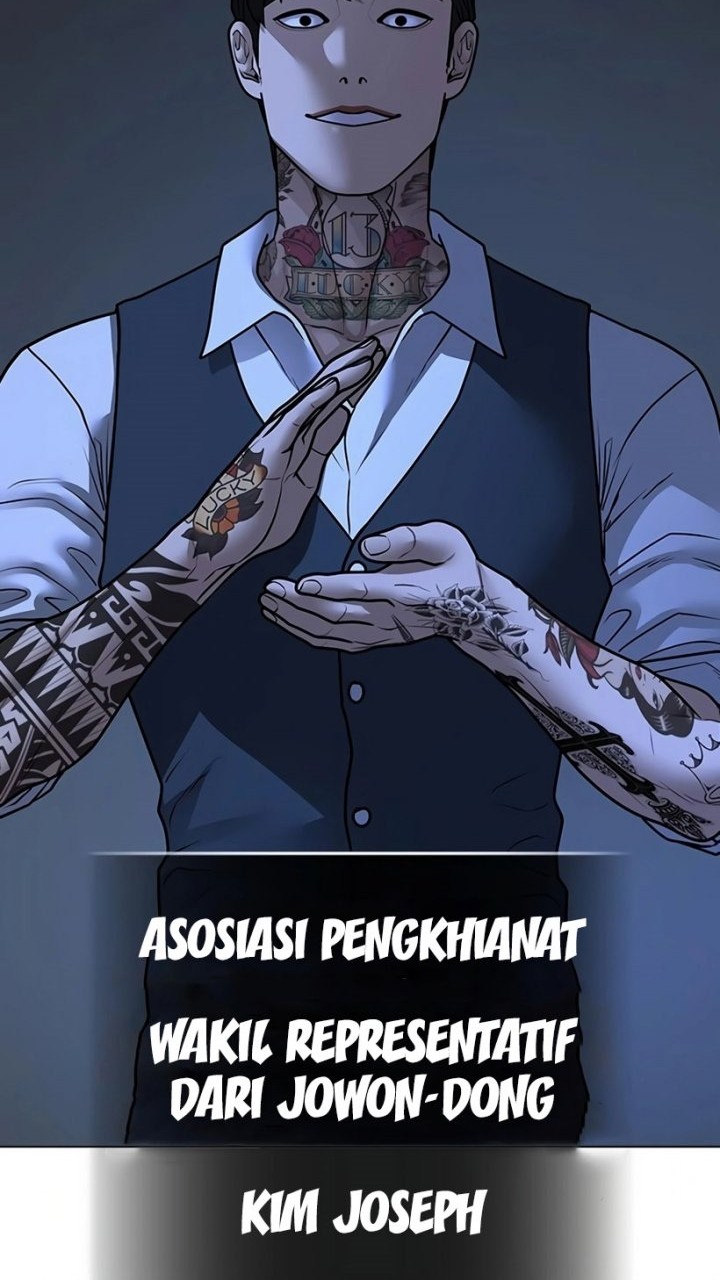 Reality Quest Chapter 100 Gambar 27