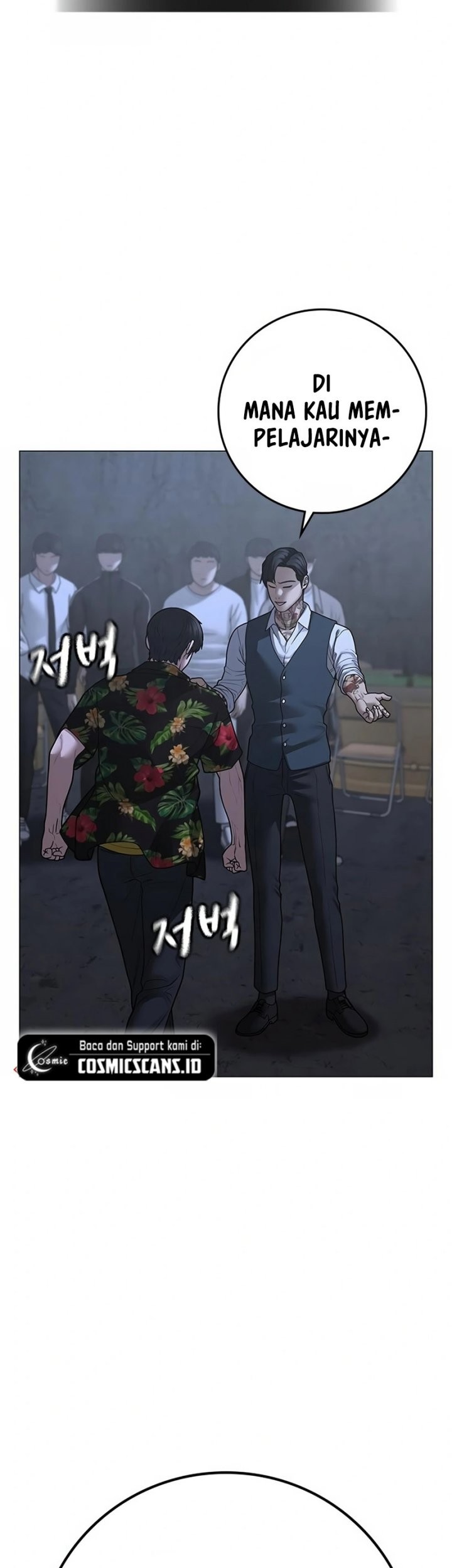 Reality Quest Chapter 100 Gambar 28