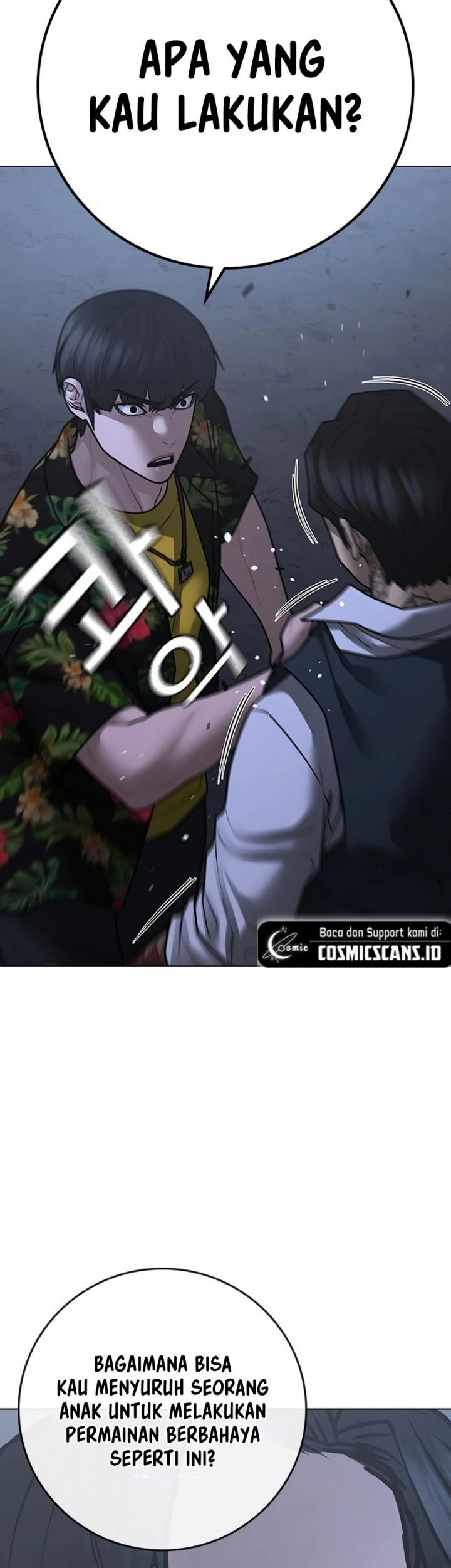 Reality Quest Chapter 100 Gambar 29