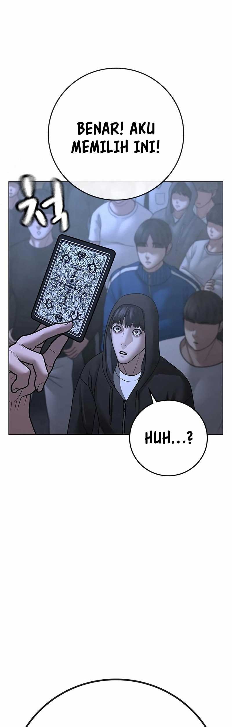 Reality Quest Chapter 99 Gambar 41