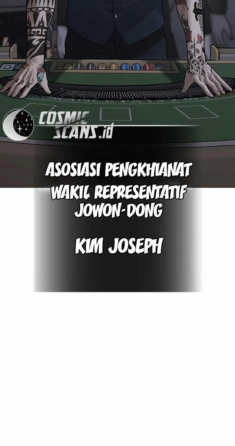 Reality Quest Chapter 99 Gambar 20