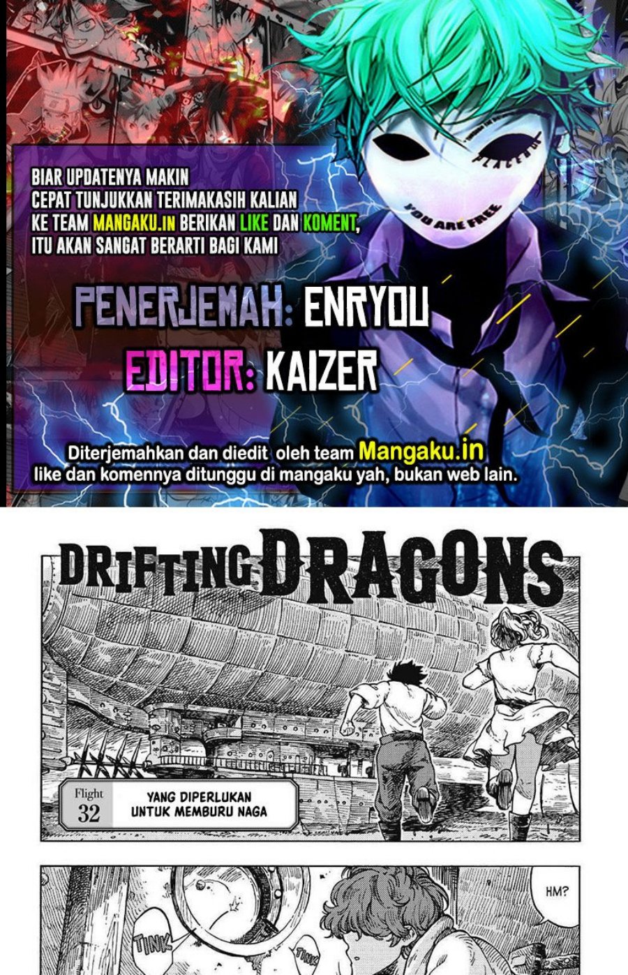 Komik Kuutei Dragons Chapter 32 gambar nomor 1