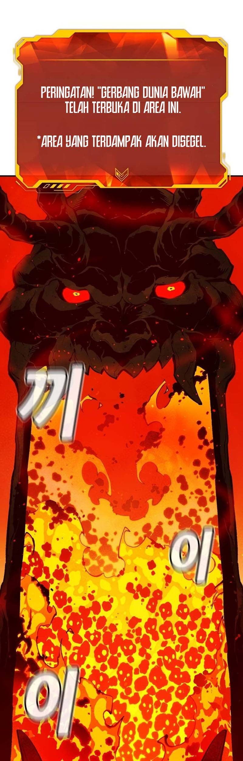 Alone Necromancer Chapter 106 Gambar 65