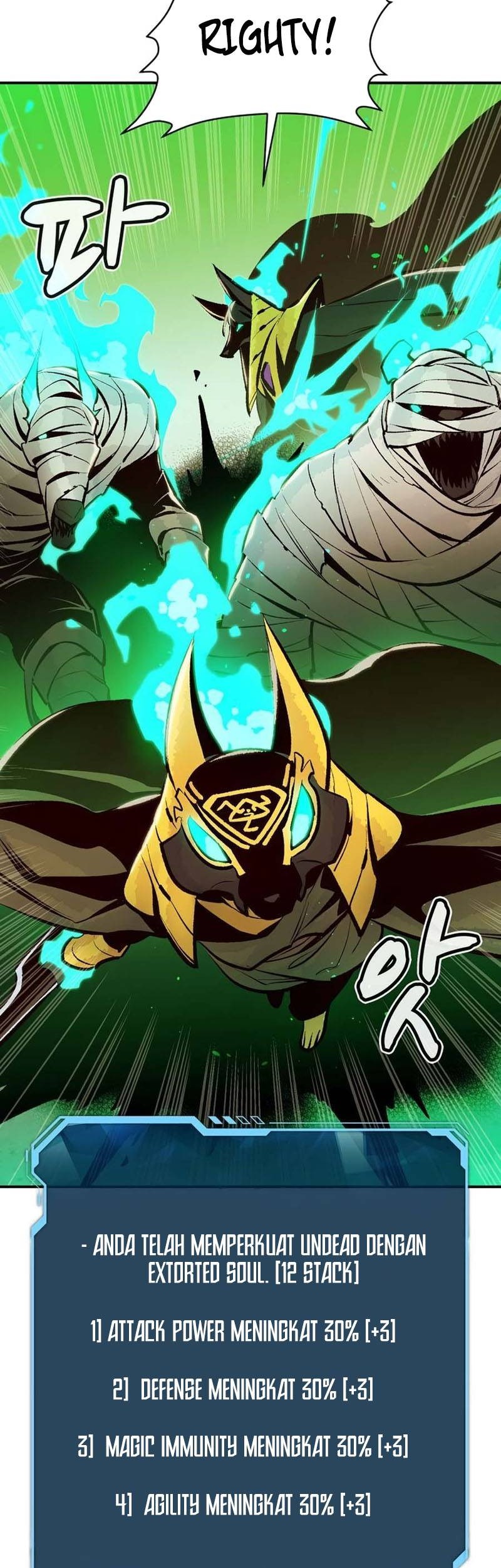 Alone Necromancer Chapter 106 Gambar 16