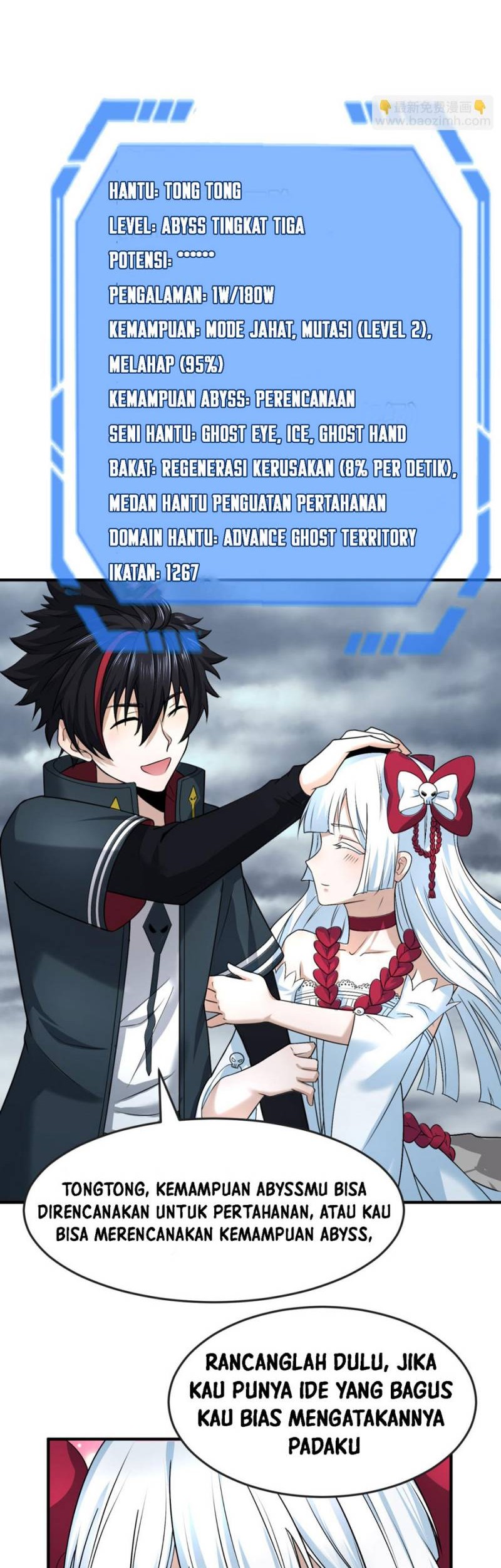 Manhua Age of Terror Chapter 110 gambar nomor 2