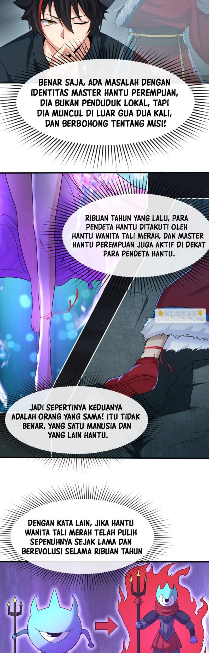 Age of Terror Chapter 110 Gambar 17