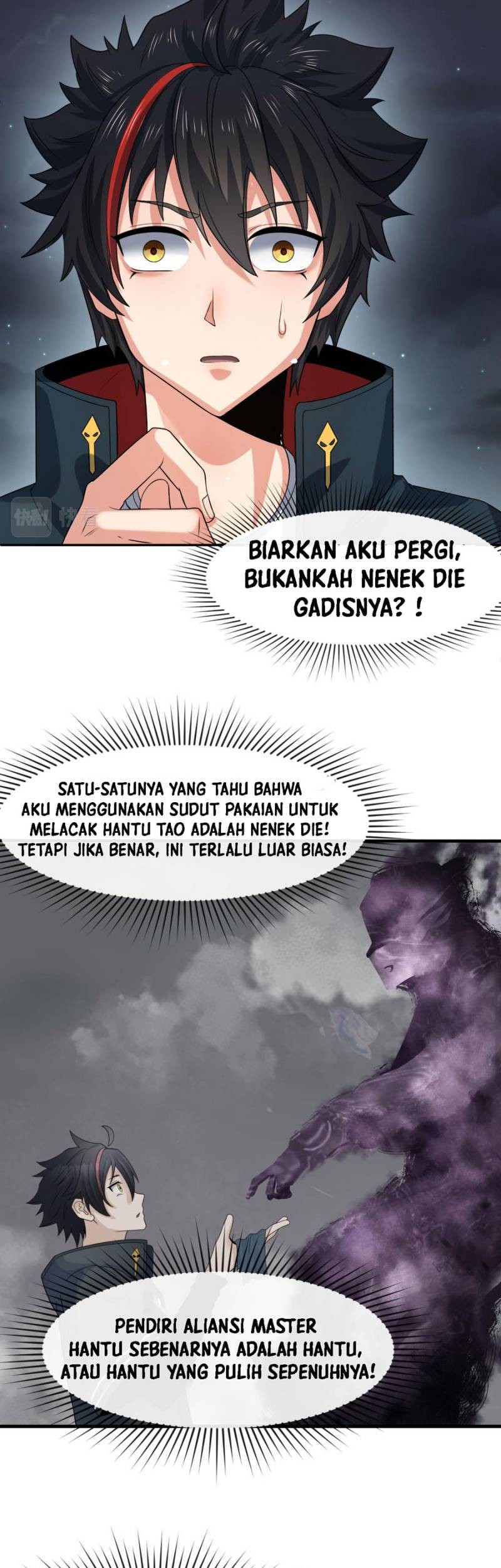 Age of Terror Chapter 110 Gambar 19