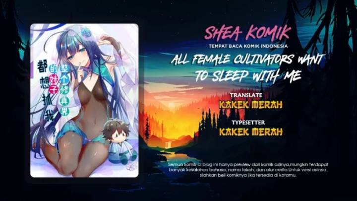 Komik My Disciples Are All Immortals Chapter 117 gambar nomor 1