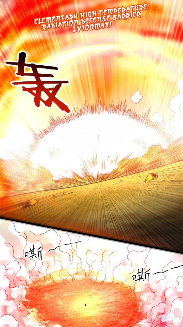 My Disciples Are All Immortals Chapter 117 Gambar 24