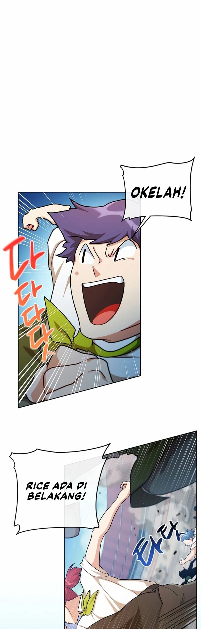 Please Have a Meal Chapter 106 Gambar 37