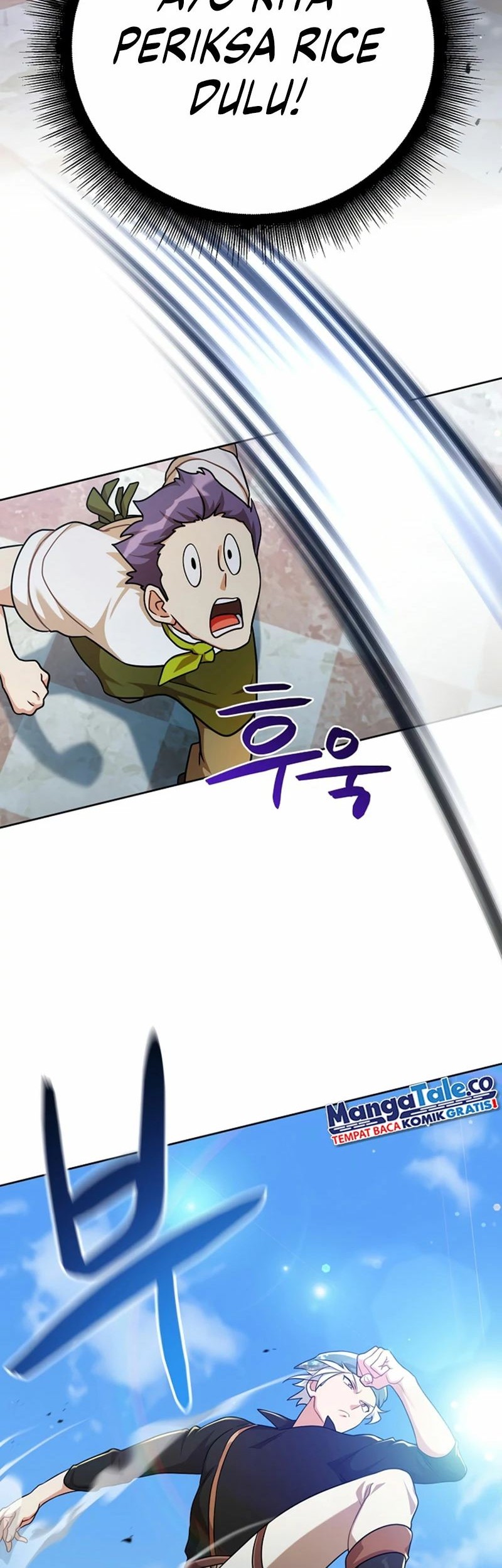 Please Have a Meal Chapter 106 Gambar 40