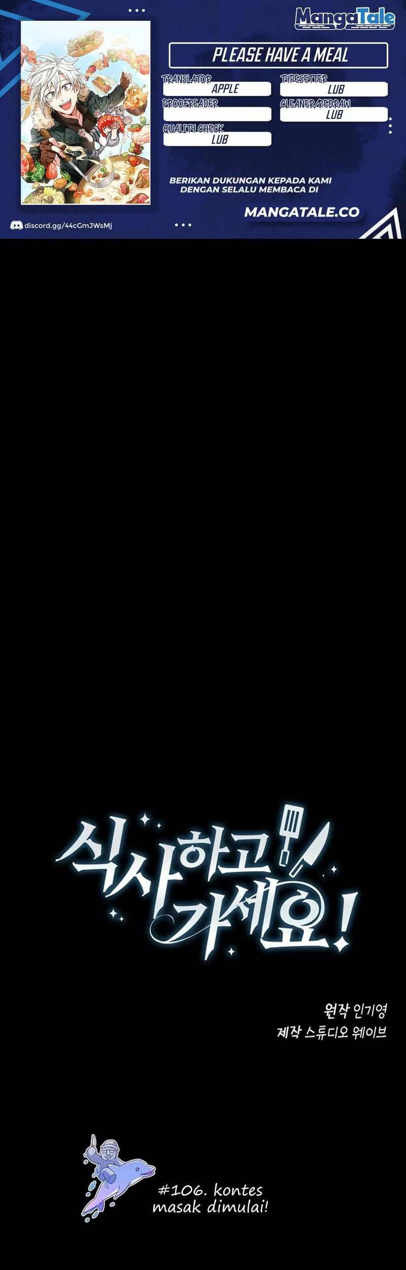 Komik Please Have a Meal Chapter 106 gambar nomor 1