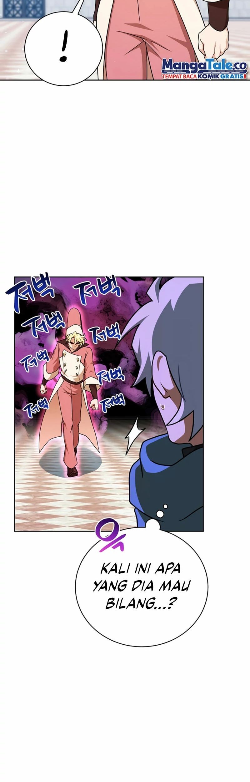 Please Have a Meal Chapter 106 Gambar 3