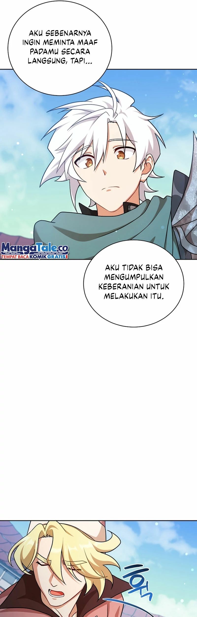 Please Have a Meal Chapter 106 Gambar 9