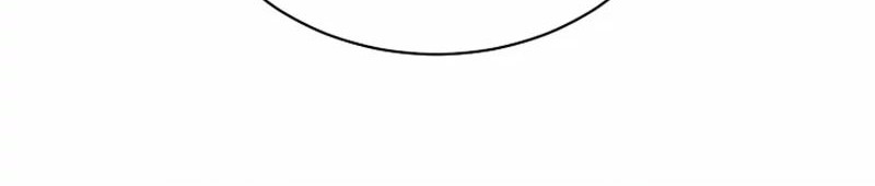 Please Have a Meal Chapter 106 Gambar 20