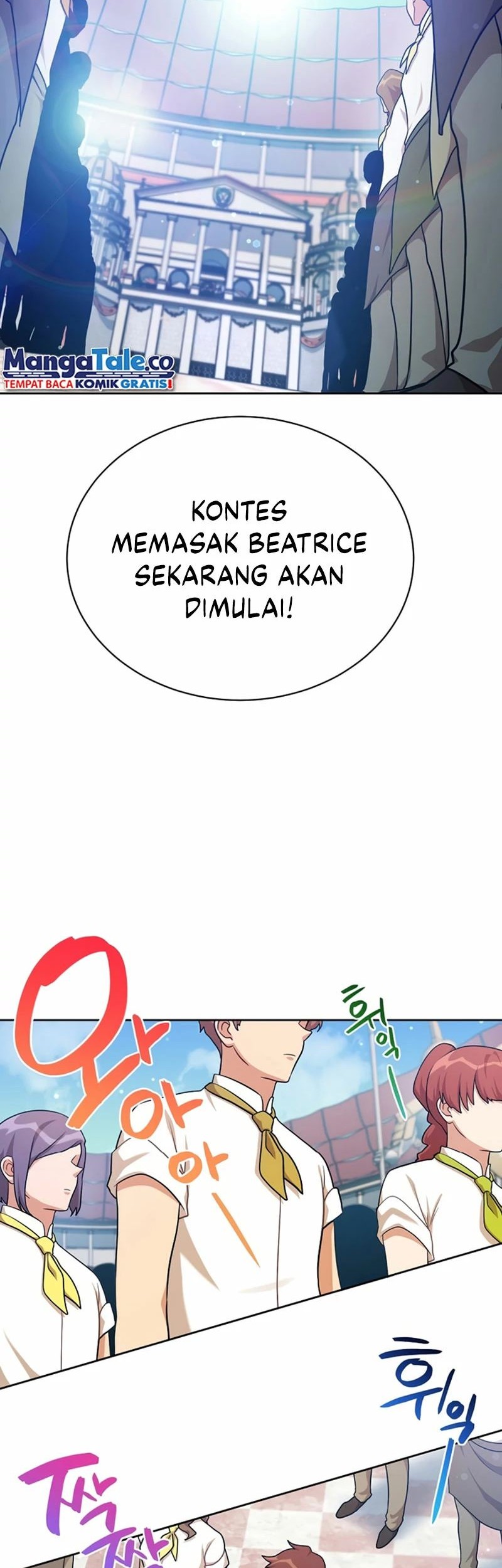 Please Have a Meal Chapter 106 Gambar 22