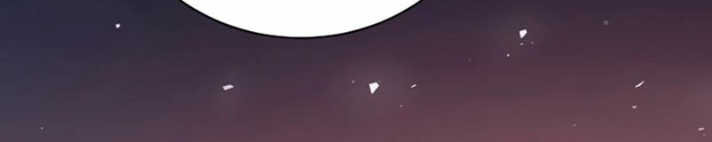 Please Have a Meal Chapter 106 Gambar 24