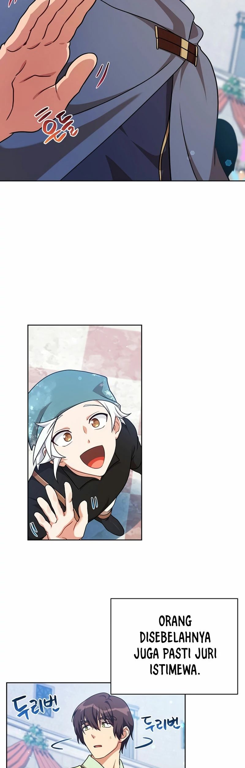 Please Have a Meal Chapter 106 Gambar 27