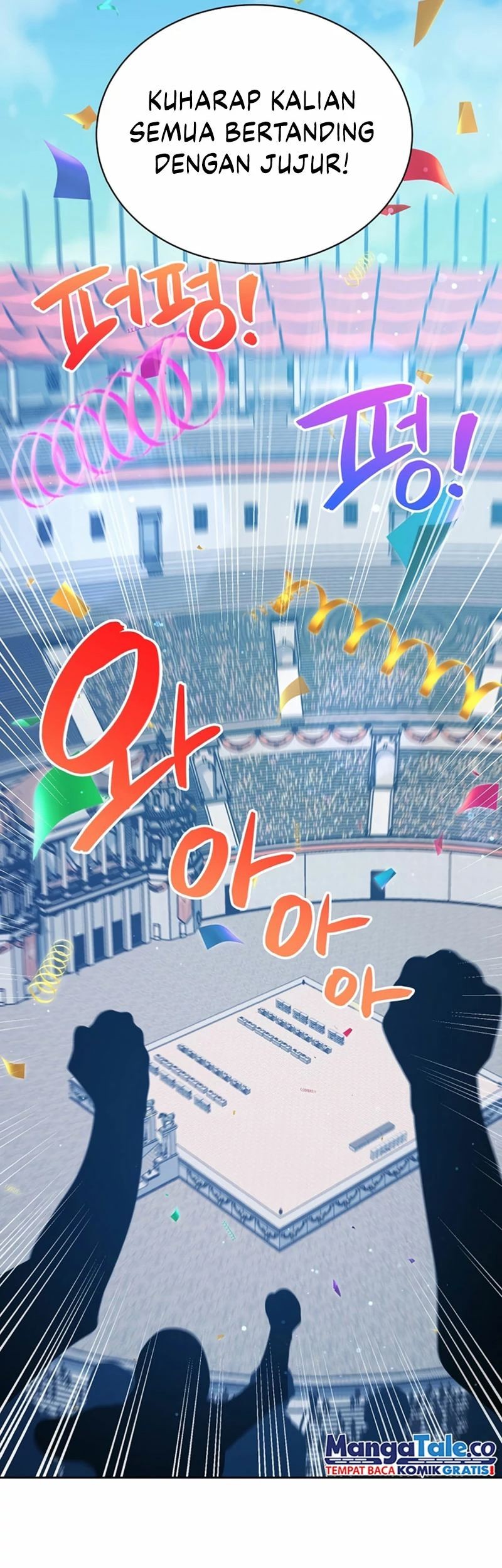 Please Have a Meal Chapter 106 Gambar 32