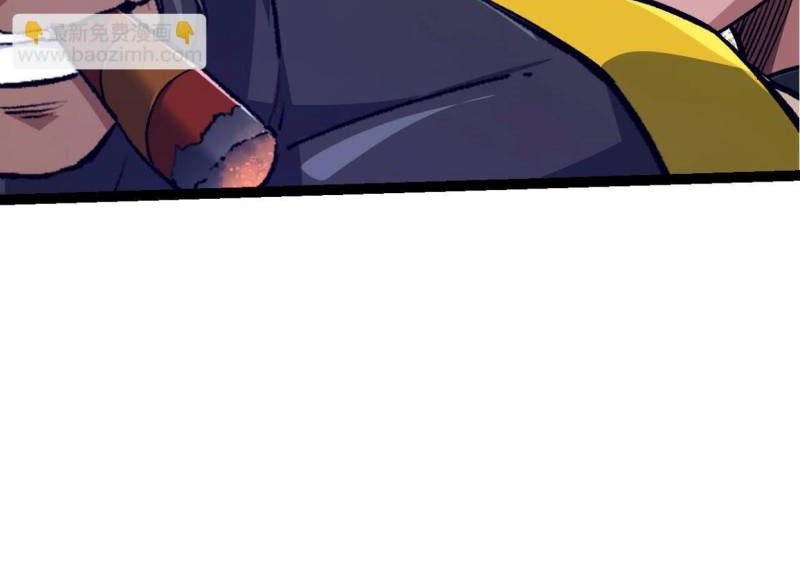 Evolution Begins With A Big Tree Chapter 99 Gambar 39