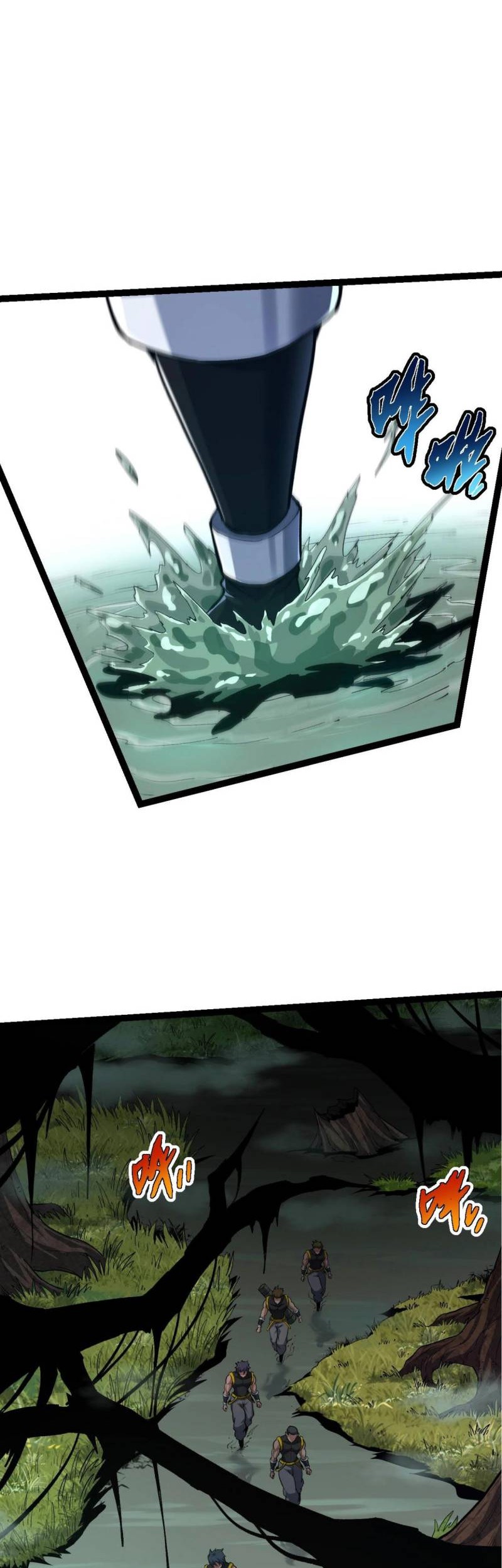 Evolution Begins With A Big Tree Chapter 99 Gambar 25