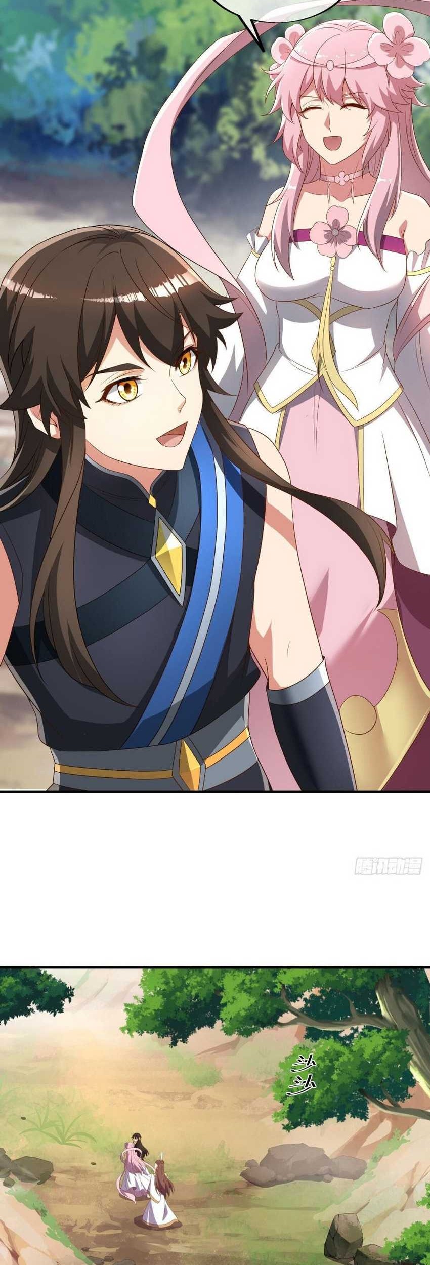 Manhua Peerless Soul Chapter 520 gambar nomor 2